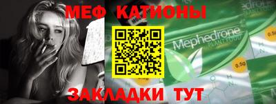 jwh Кимры