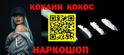 jwh Кимры
