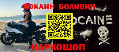 таблы Кингисепп