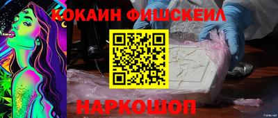мдпв Кинель