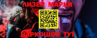 мдпв Кинель