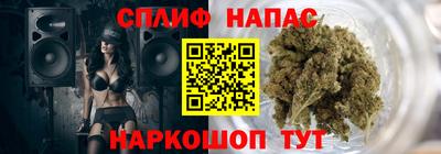 мдпв Кинель