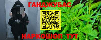 таблы Кингисепп