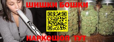 jwh Кимры
