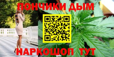 таблы Кингисепп
