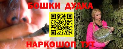 мдпв Кинель