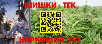 таблы Кингисепп