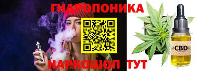 таблы Кингисепп