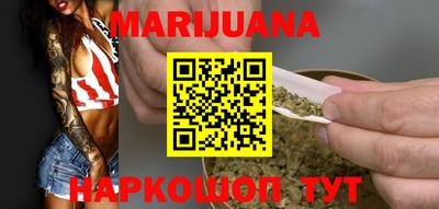 таблы Кингисепп