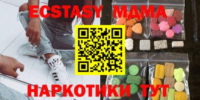 мдпв Кинель