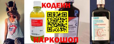 мдпв Кинель