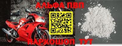 мдпв Кинель