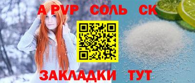 мдпв Кинель