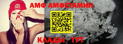 jwh Кимры