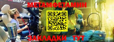 jwh Кимры