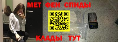 jwh Кимры