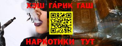 таблы Кингисепп