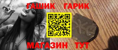 jwh Кимры