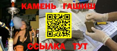 jwh Кимры