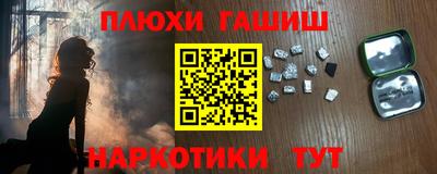 jwh Кимры