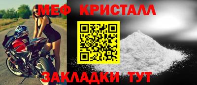 мдпв Кинель