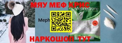 jwh Кимры