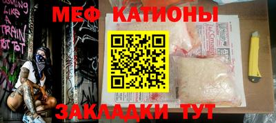 таблы Кингисепп