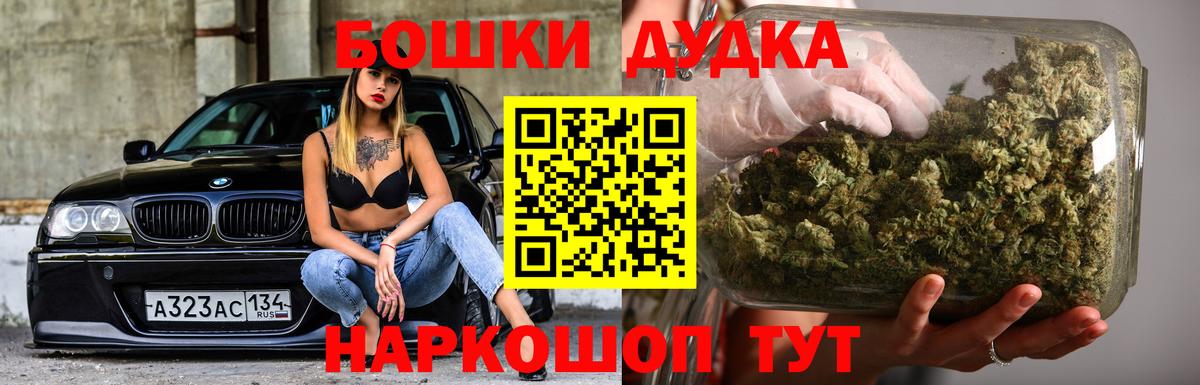 Каннабис OG Kush Ухта